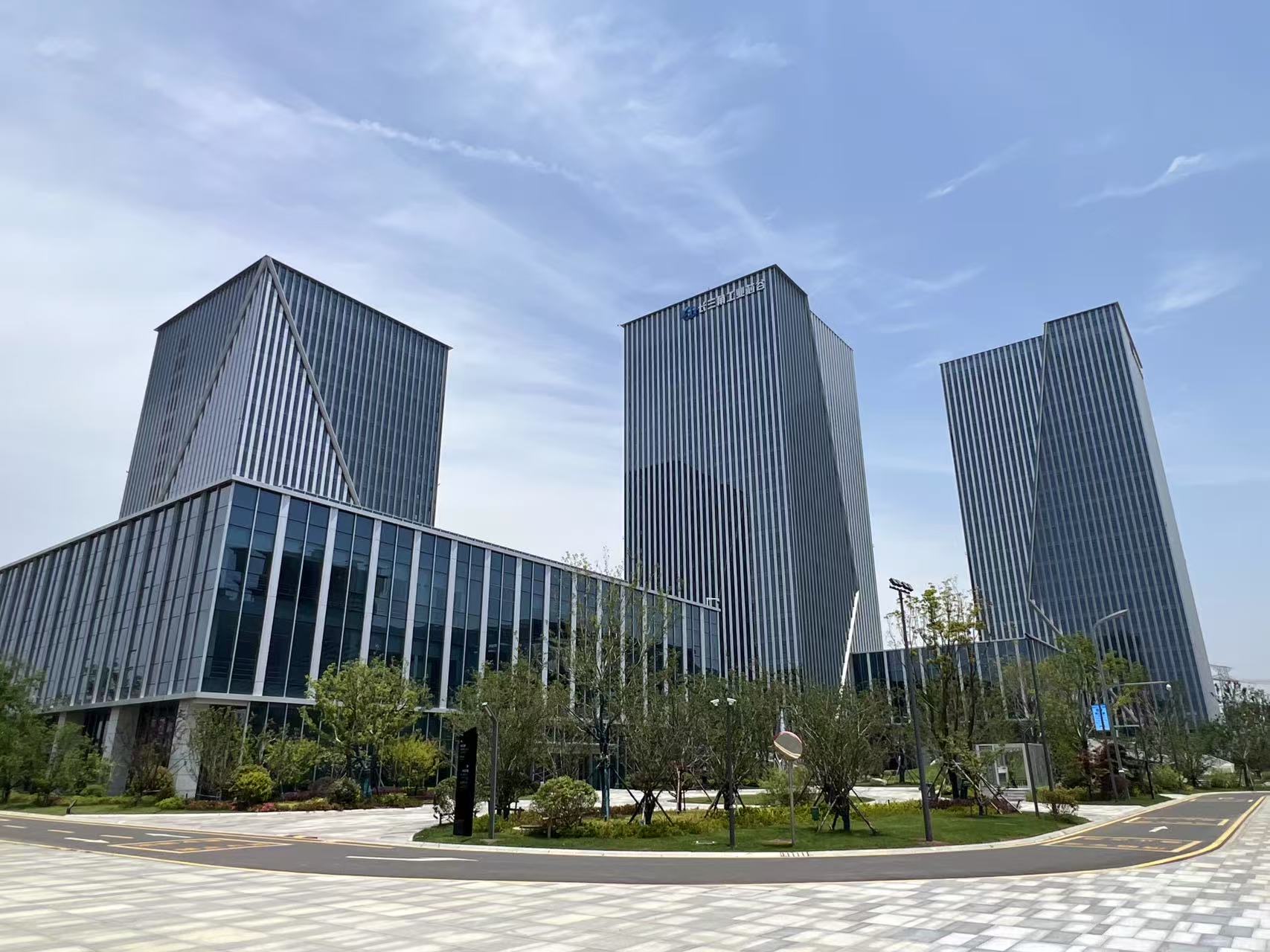 TCC