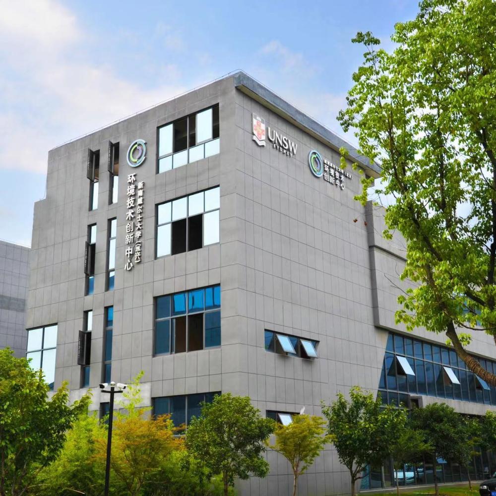 CTET Building